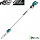 GARDENS MAKITA UA 003 GM 101 - ПРОФЕСИОНАЛЕН АКУМУЛАТОРЕН БЕЗЧЕТКОВ ВЕРИЖЕН ТРИОН ЗА ВИСОКИ КЛОНИ GARDENS MAKITA UA 003 GM 101 - ПРОФЕСИОНАЛЕН АКУМУЛАТОРЕН БЕЗЧЕТКОВ ВЕРИЖЕН ТРИОН ЗА ВИСОКИ КЛОНИ